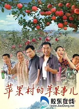 国产一区二区三区乱码在线观看