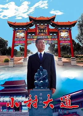 天天日天天干天天舔