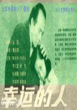 女同事醉酒被迷奷系列在线 - 蓝光免费观看最新