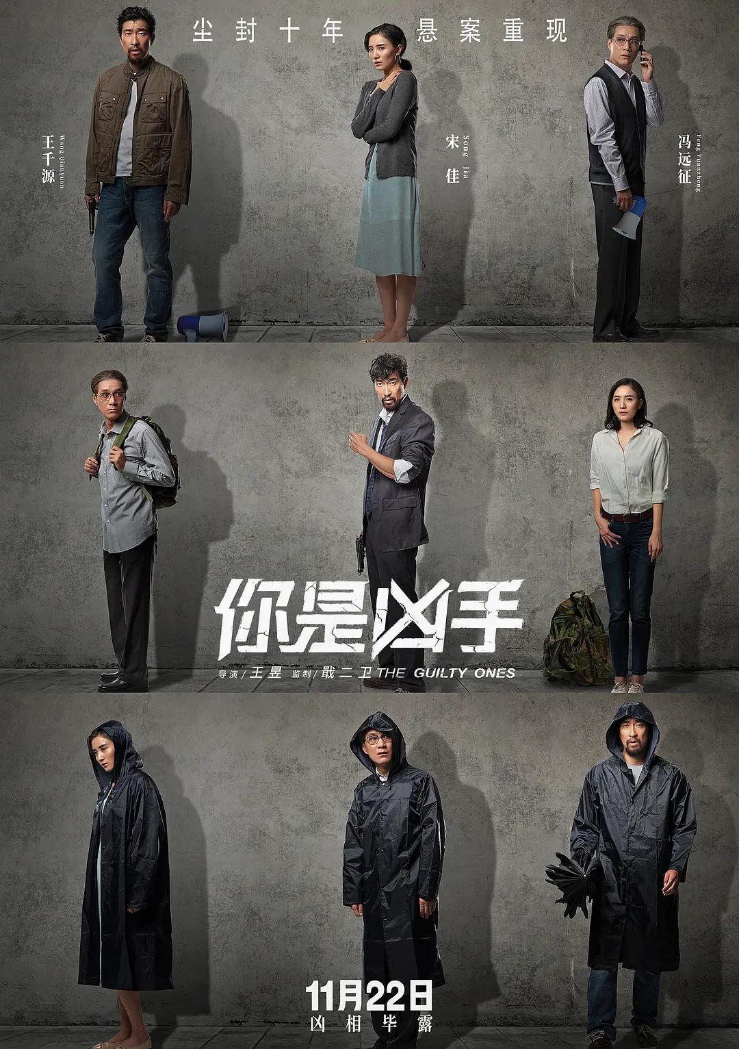 国产精品视频拍拍拍看資源免費看