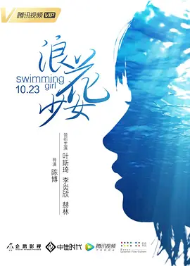欧美视频一区二区三区四区