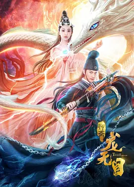 免费jlzzjlzz在线播放视频