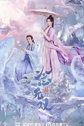 国产精品久久久久久欧美精品亚洲精品日韩专区