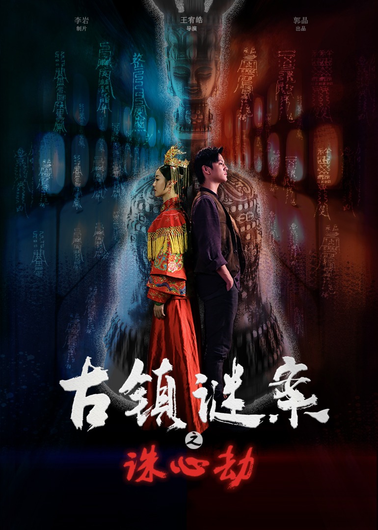 亚洲午夜国产片在线观看 - DVD在线播放观看