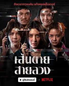欧美乱大交xxxxx在线观看 - BD英语超清在线观看