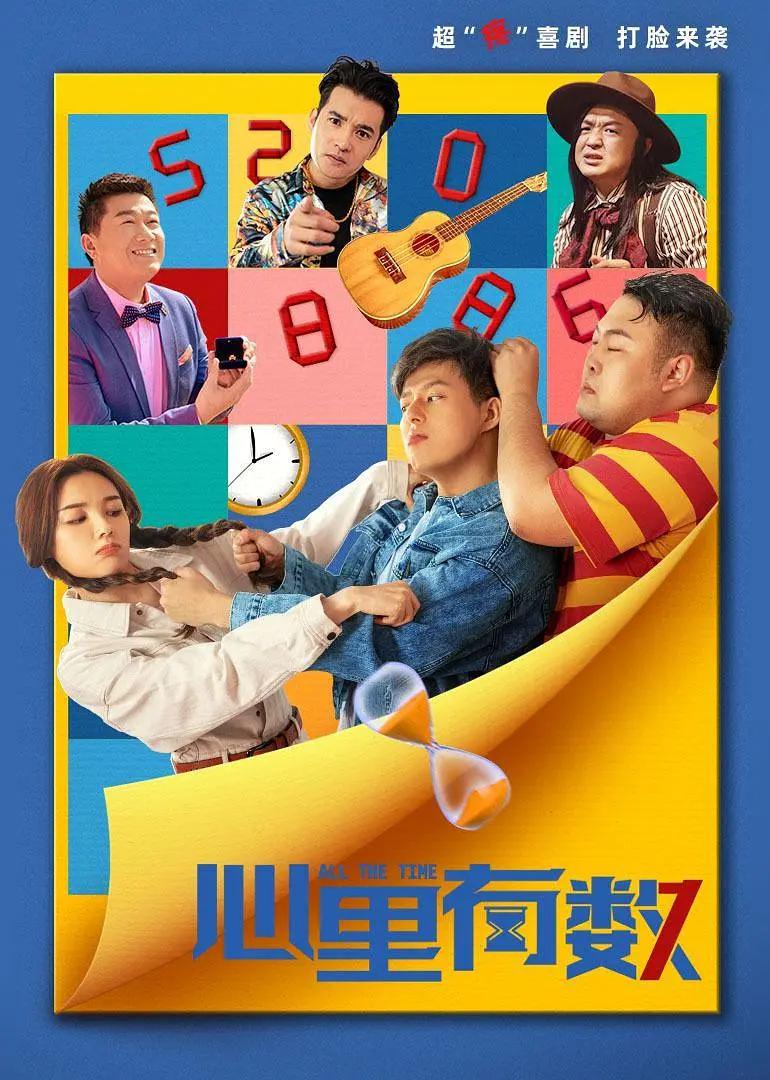 日产精品久久久久久久性色