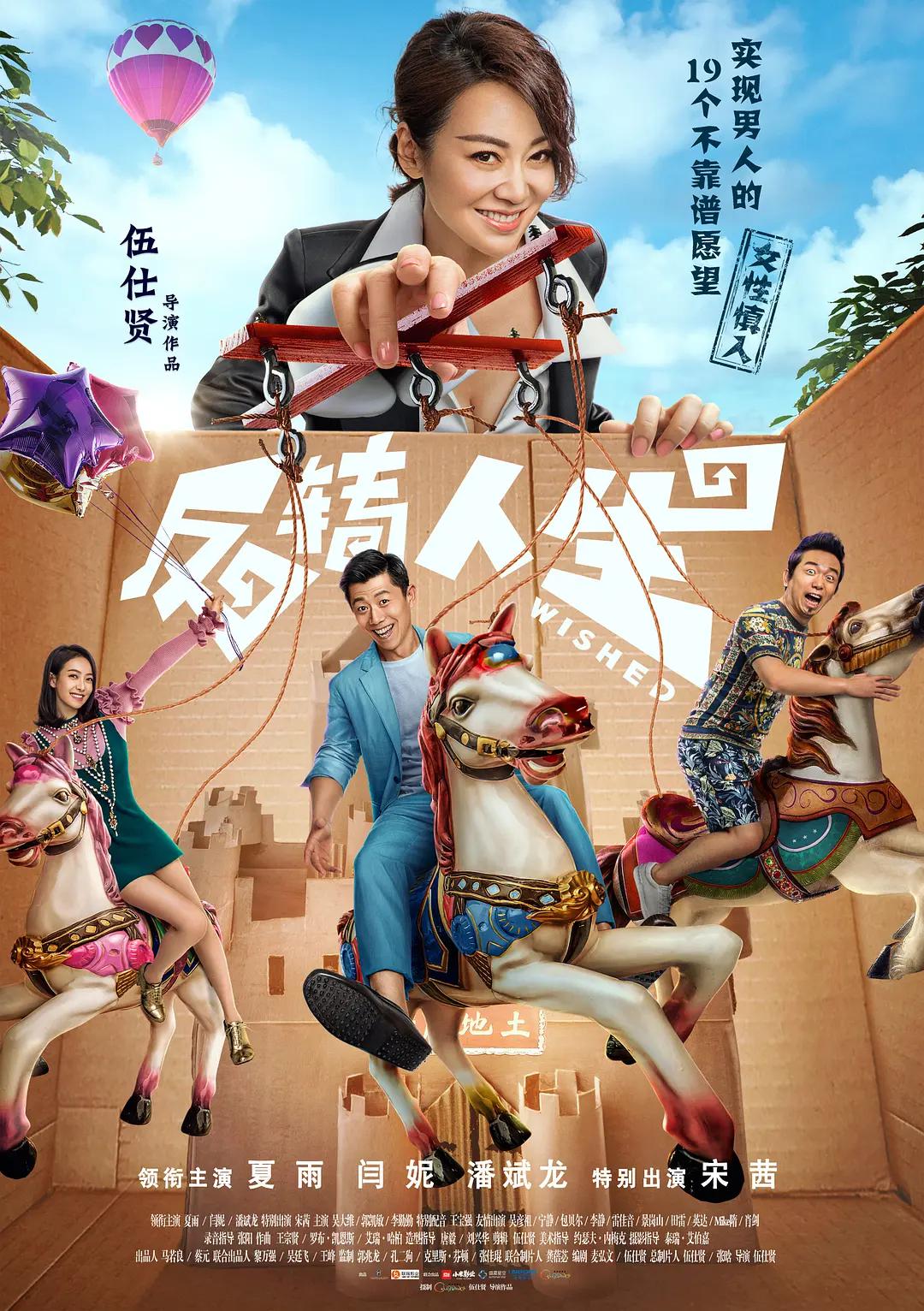 吸住奶头呻吟娇喘高潮