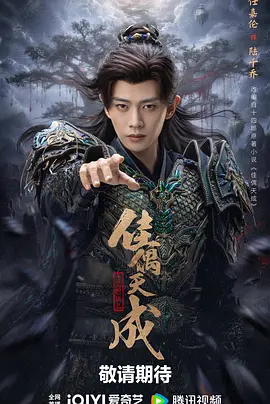 最好看的2018中文字幕免费视频