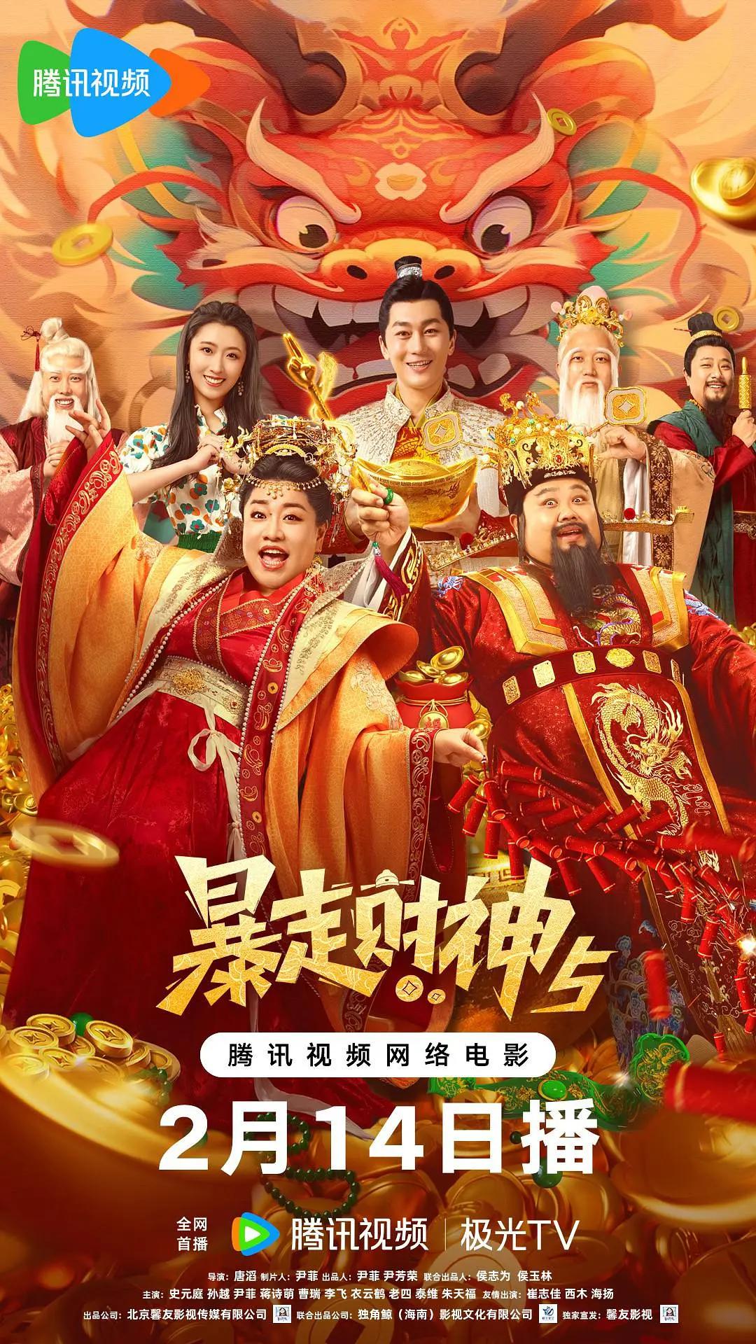 丰满熟妇人妻av无码区