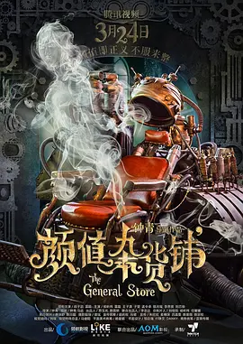 d6视频