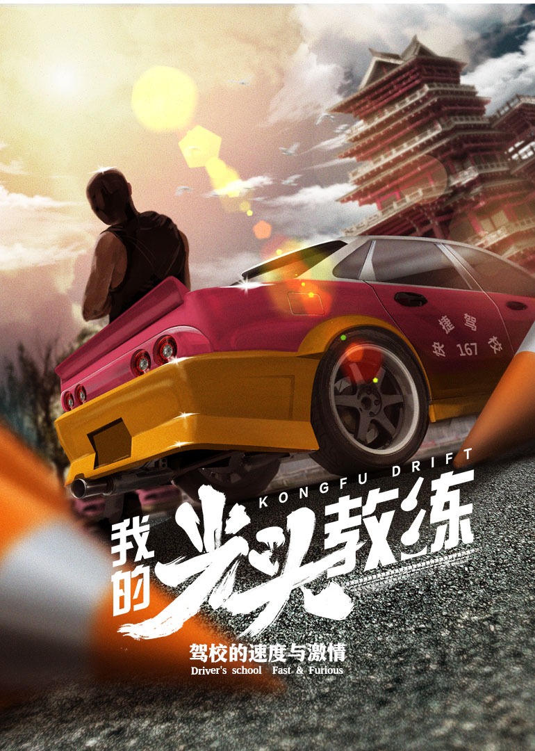 亚洲日韩国产成网在线观看