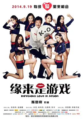 国内精品久久国产