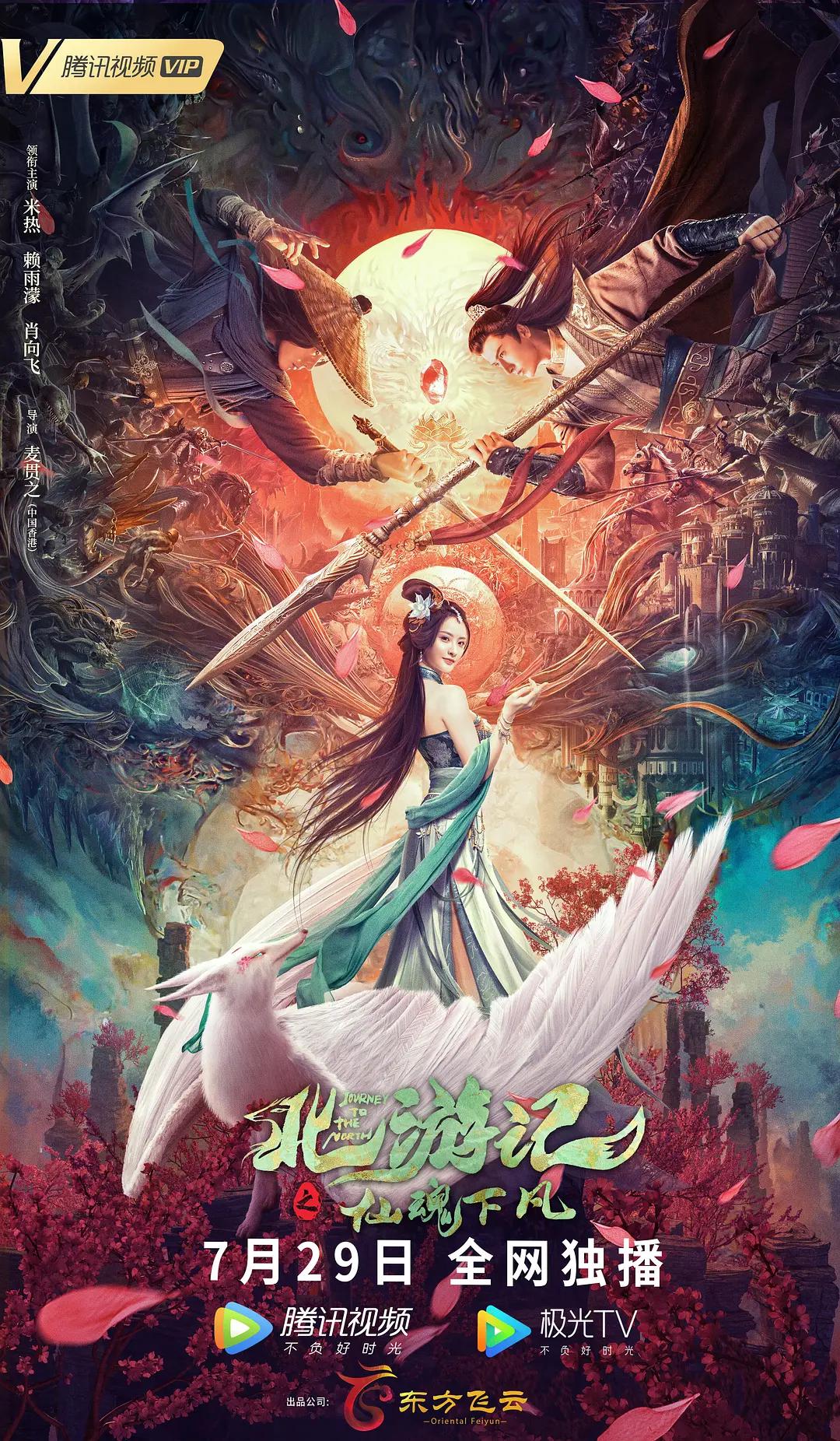 国产精品一区二区综合亚洲_国产精品无码素人福利不卡_午夜在线日韩免费精品福利_香蕉视频导航