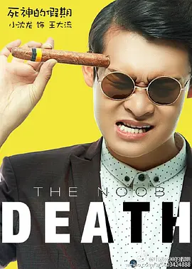 乱小说伦目录陪读