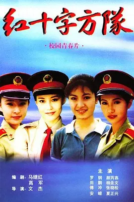 亚洲欧美丁香花
