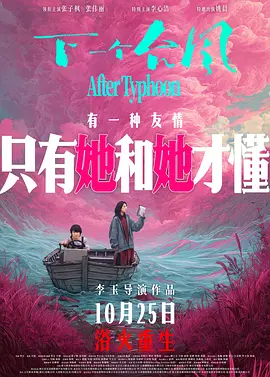 国产97在线观看
