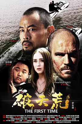 九九久久国产精品九九久久99