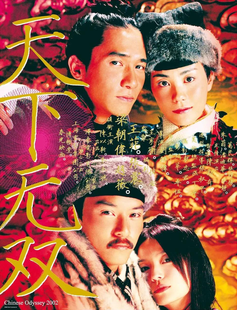 久久久99精品免费观看