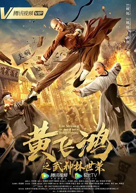免费国产直接看av片