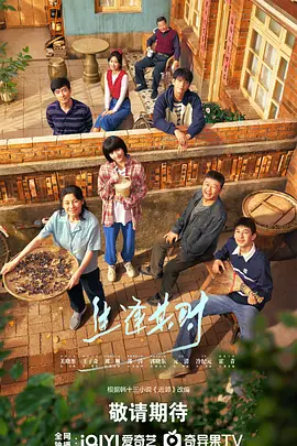 国内揄拍国产精品人妻电影