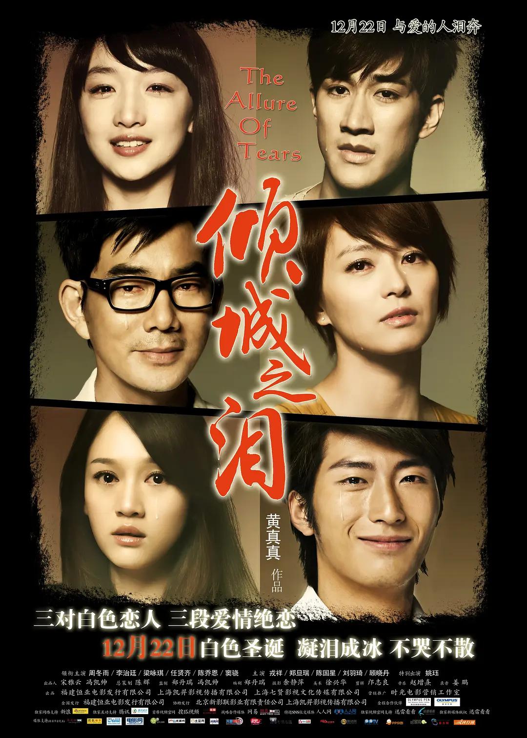 ySl千人千色t9t9t9t9