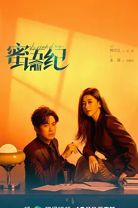 99精品国产在热久久无码 - 1080P免费观看超清