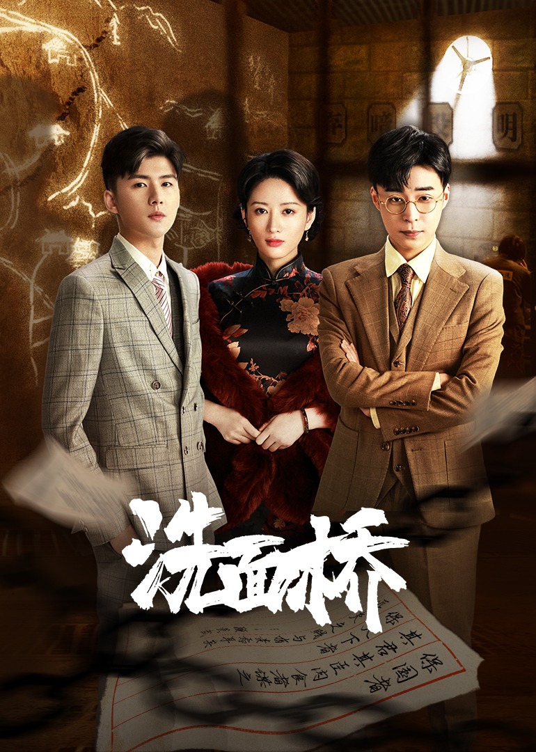 免费99精品久久七七桃花