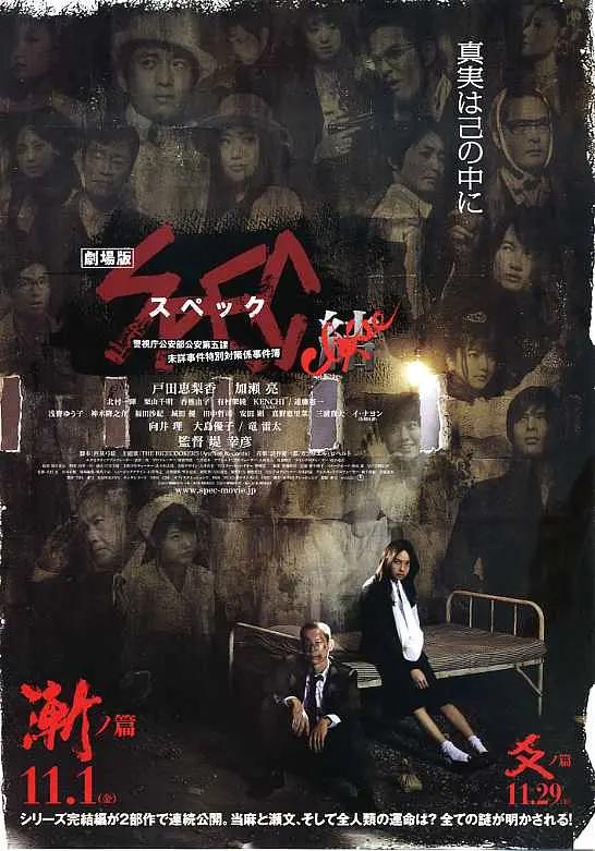 99精品视频只有精品高清