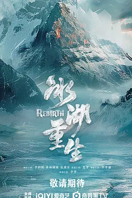 亚洲欧美国产一区二区三区