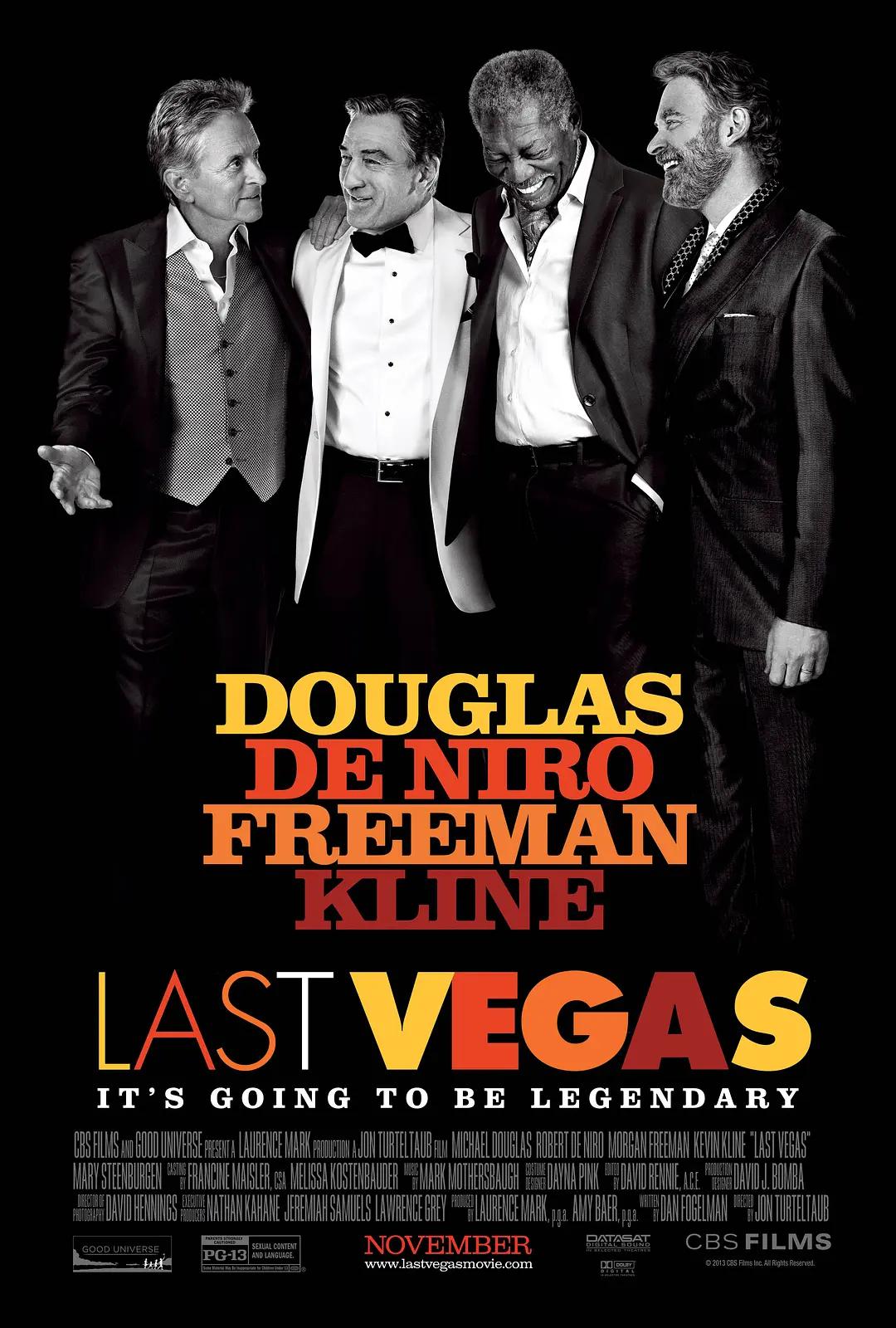 亚洲欧美日韩一区二区在线观看
