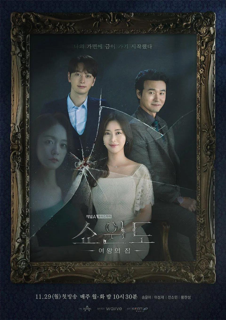 未满成年国产在线观看