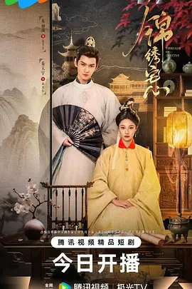 妺妺窝人体色在线观看