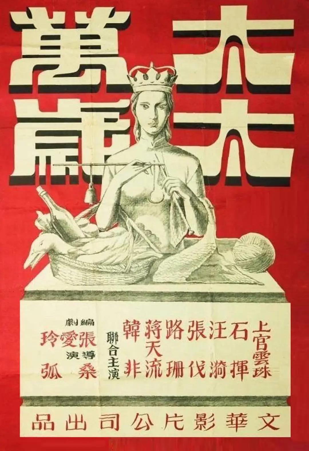 日韩大陆欧美亚洲影院