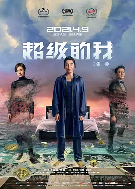 综艺啪啪乱淫h文小说-高清电影完整版