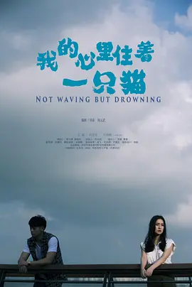 国产精品一区二区在线观看
