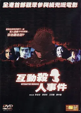 久久99国产综合精合精品_亚洲av午夜精品一区二区三区_精品少妇人妻av免费久久久_亚洲av无码不卡 - 4k电影全集观看