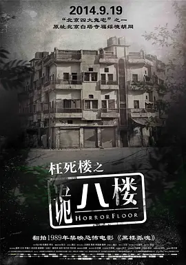 被舔高潮视频-国产剧在线观看视频