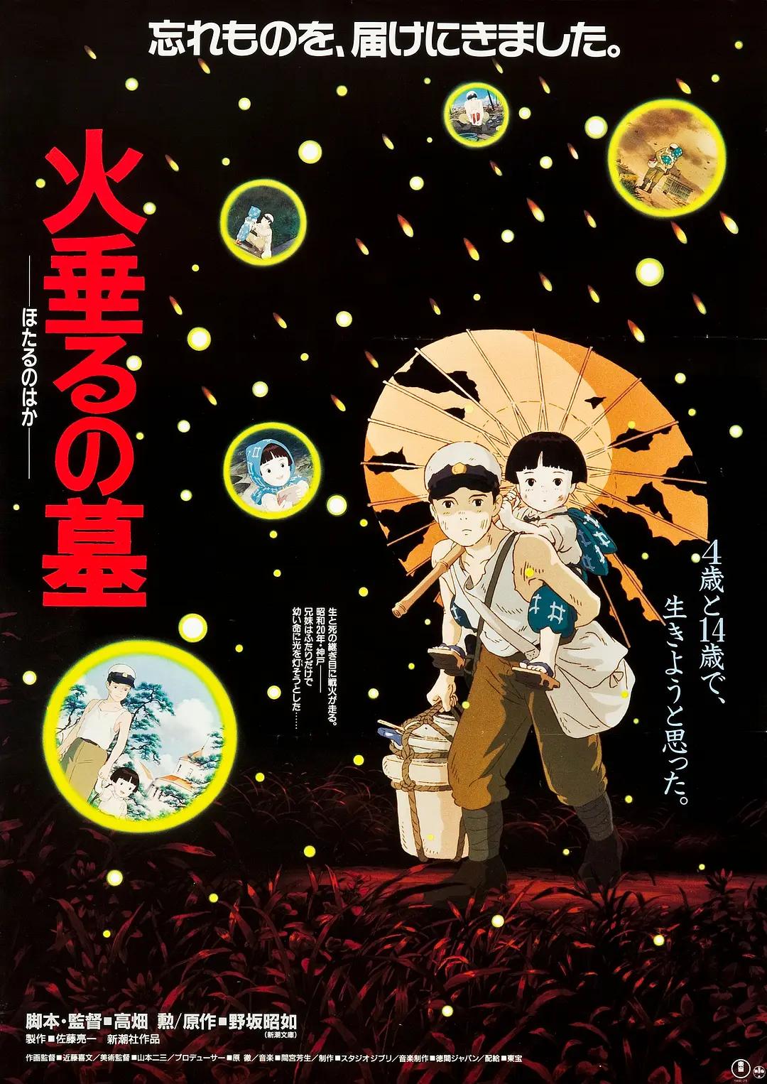 91成年网站在线在线播