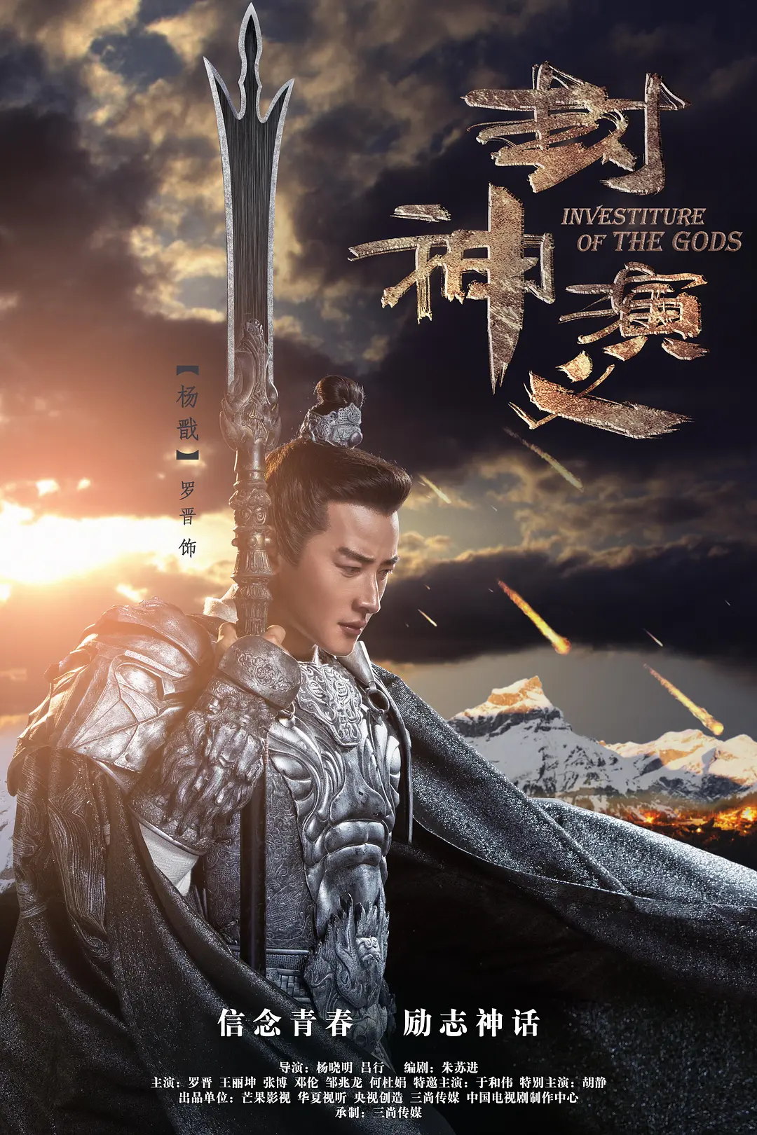 在线观看无需下载