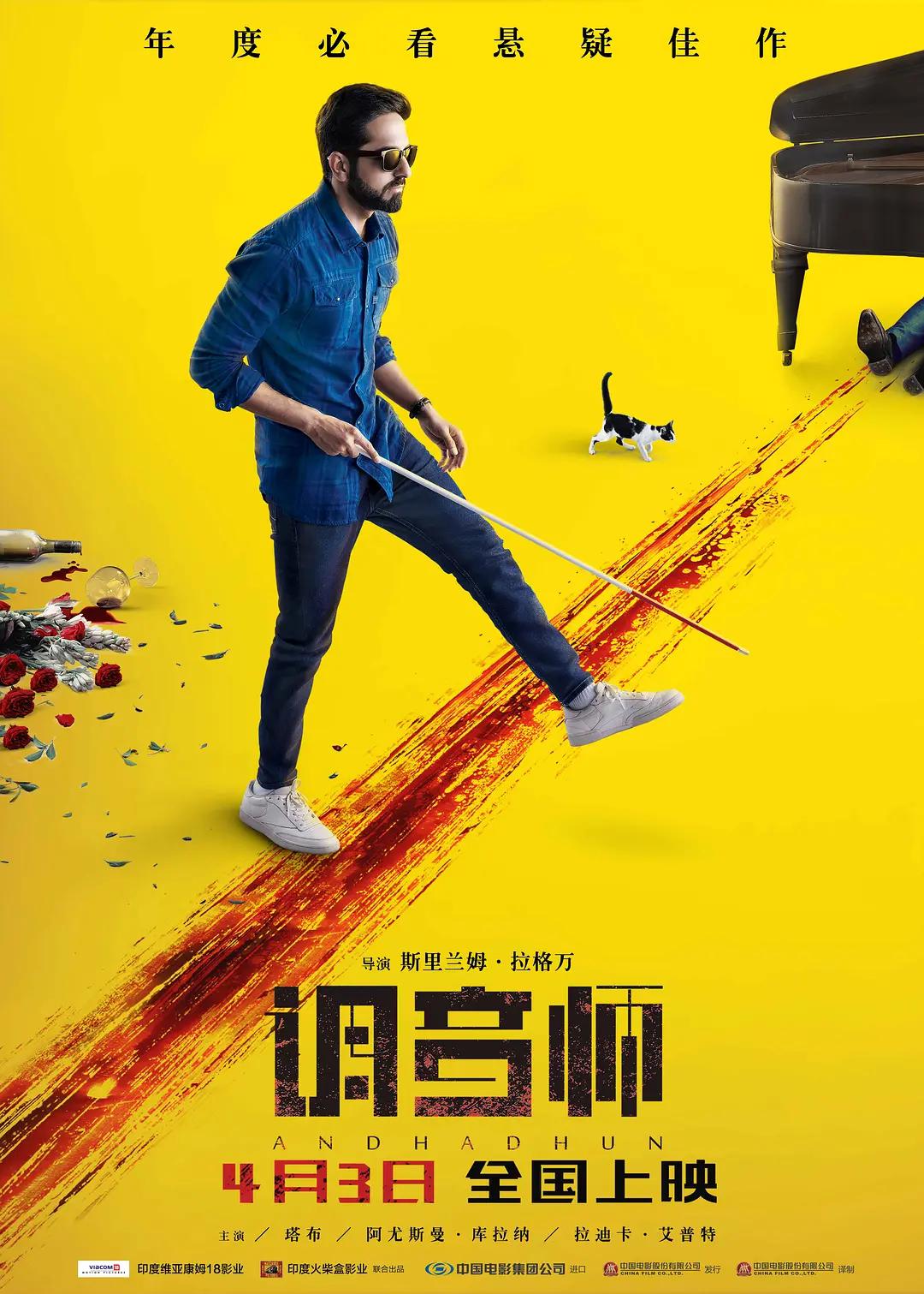 亚洲欧洲日产国码久在线观看