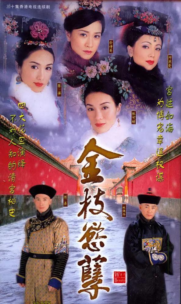 欧美成人精品欧美一级乱黄一区二区精品在线-国产成人精品免高潮在线观看-高清一级做?爱视频免费-亚洲欧美国产一区二区三区-亚洲成?ⅴ人在线观看无码-国产成人无码?v片在线观看