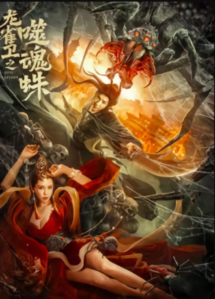 中文字幕在线免费看线人 - 超清最新电影在线观看