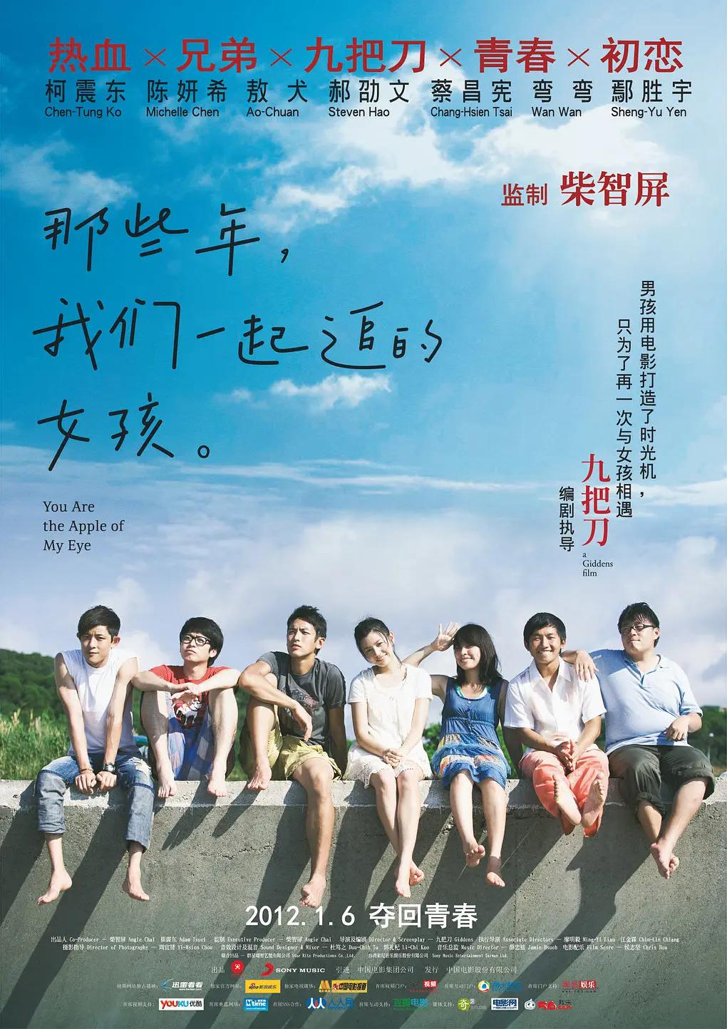 长篇YIN荡乱合集小说免费TXT下载