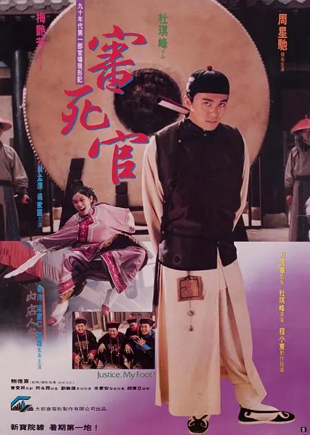 韩国三级中文字幕hd久久精品