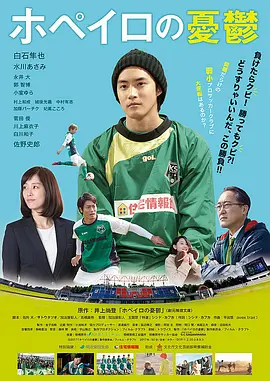 国产精品亚洲欧美日韩综合