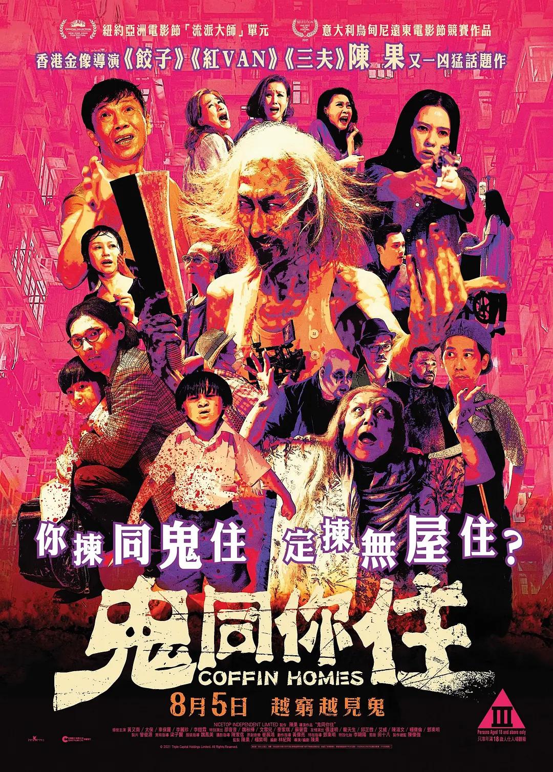 亚洲aⅴ无码专区在线观看_有码无码人妻视频在线_欧美va亚洲va日韩va_伊人亚洲免费看国产剧情 - 迅雷在线观看