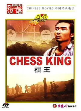 亚洲精品无码高潮喷水在线_99精品无码一区二区毛片免费_国产a国产片_久久久久久精品影院