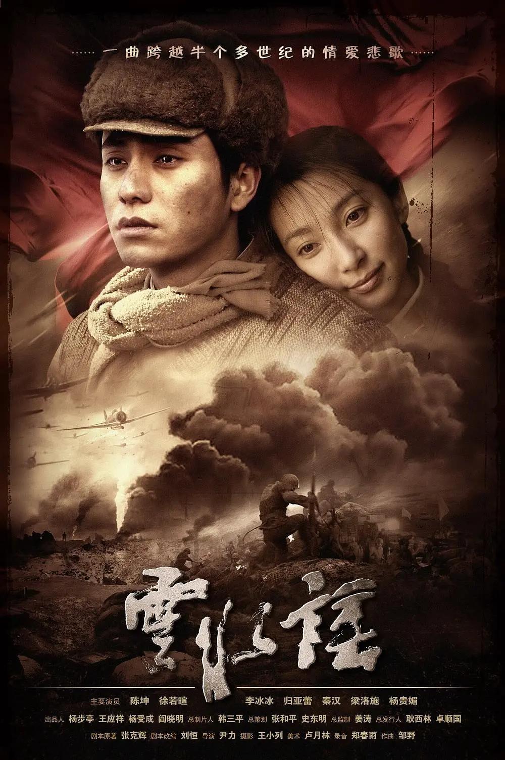 亚洲一区二区视频在线观看
