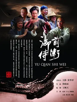 四虎在线永久视频观看