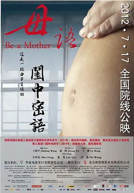 黄色精品